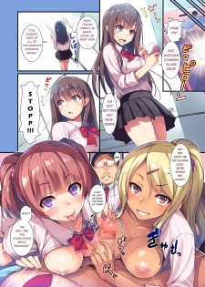 [MUGENKIDOU A (Tomose Shunsaku)] Enko-sei!+ [English] [Hentai_Doctor] [Digital] - page 4