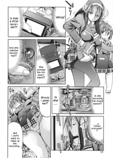 [Inoue Yoshihisa] JYOSHI-TETSU Ch. 1 [English] [CrowKarasu] - page 19
