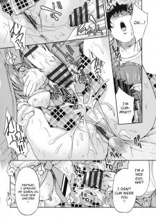 [Inoue Yoshihisa] JYOSHI-TETSU Ch. 1 [English] [CrowKarasu] - page 29