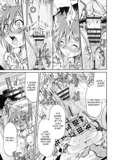 [Inoue Yoshihisa] JYOSHI-TETSU Ch. 1 [English] [CrowKarasu] - page 32