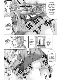 [Inoue Yoshihisa] JYOSHI-TETSU Ch. 1 [English] [CrowKarasu] - page 17