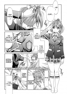 [Inoue Yoshihisa] JYOSHI-TETSU Ch. 1 [English] [CrowKarasu] - page 15