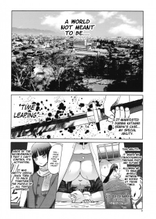 (C93) [Wakuwaku Doubutsuen (Tennouji Kitsune)] miyama fuuka no boukyaku roku [English] {Mant} - page 7