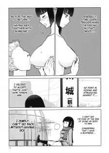 (C93) [Wakuwaku Doubutsuen (Tennouji Kitsune)] miyama fuuka no boukyaku roku [English] {Mant} - page 10