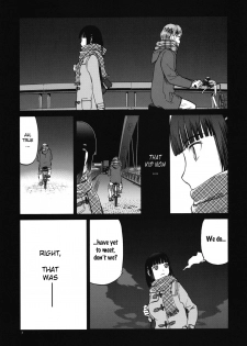 (C93) [Wakuwaku Doubutsuen (Tennouji Kitsune)] miyama fuuka no boukyaku roku [English] {Mant} - page 6