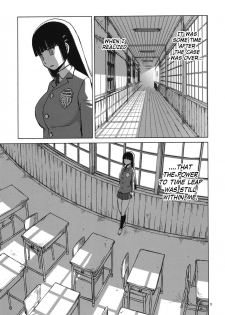 (C93) [Wakuwaku Doubutsuen (Tennouji Kitsune)] miyama fuuka no boukyaku roku [English] {Mant} - page 8