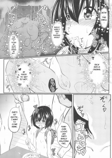 (COMITIA124) [Kujuukuri Nyajuu Kai (Furyouhin)] Shougakusei Bitch wa Saikou daze! Shiina Rizumu-chan-chi no Shokuiku Jijou [English] - page 21