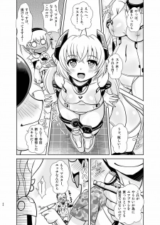 [Misuterutein (Oborogumo Takamitsu)] FA&M (Busou Shinki) [Digital] - page 23