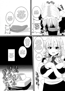 (C85) [Chinchintei (chin)] Dogeza Maid (Touhou Project) [English] [robypoo] - page 8