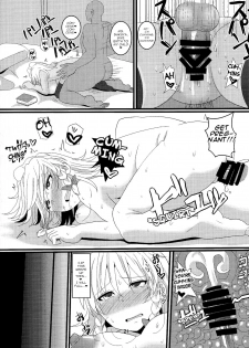 (C85) [Chinchintei (chin)] Dogeza Maid (Touhou Project) [English] [robypoo] - page 21