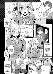 [Bunga] Koufuku no Kemono (COMIC ExE 14) [English] [Hentai_Doctor] [Digital] - page 4