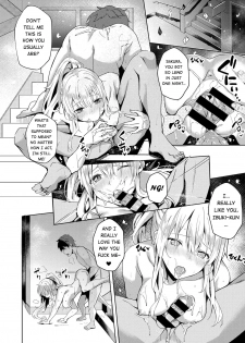 [Bunga] Koufuku no Kemono (COMIC ExE 14) [English] [Hentai_Doctor] [Digital] - page 24