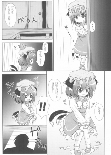 (Reitaisai 9) [Rakka Sokudo 2.5 (Pira)] Yappari Neko nano. 3 (Touhou Project) - page 6