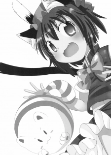 (Youbyou Bakko 3) [Mofu Shippo Lab (Subaru.)] Koneko no Shinkon (Touhou Project) - page 7