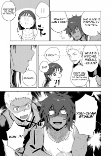 [Haikibutsushorijou (Haiki)] Musunde Aite [English] {Kupovtee} [Digital] - page 4