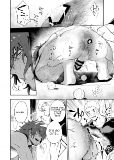 [Haikibutsushorijou (Haiki)] Musunde Aite [English] {Kupovtee} [Digital] - page 23