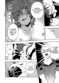 [Haikibutsushorijou (Haiki)] Musunde Aite [English] {Kupovtee} [Digital] - page 19