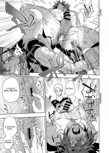 [Haikibutsushorijou (Haiki)] Musunde Aite [English] {Kupovtee} [Digital] - page 20