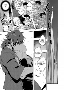 [Haikibutsushorijou (Haiki)] Musunde Aite [English] {Kupovtee} [Digital] - page 10