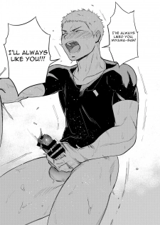 [Haikibutsushorijou (Haiki)] Musunde Aite [English] {Kupovtee} [Digital] - page 34