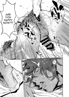 [Haikibutsushorijou (Haiki)] Musunde Aite [English] {Kupovtee} [Digital] - page 36