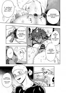 [Haikibutsushorijou (Haiki)] Musunde Aite [English] {Kupovtee} [Digital] - page 22