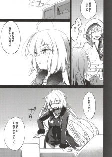 (C94) [FRAC (Motomiya Mitsuki)] Nagusami Blue (Fate/Grand Order) - page 24
