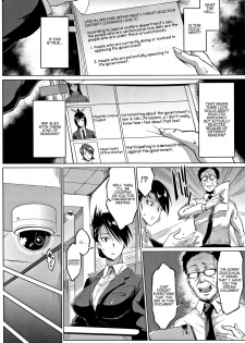 [Fan no hitori] Dolls Ch. 8 [English] [Cool Kids Translations] - page 4