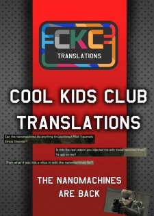 [Fan no hitori] Dolls Ch. 8 [English] [Cool Kids Translations] - page 31