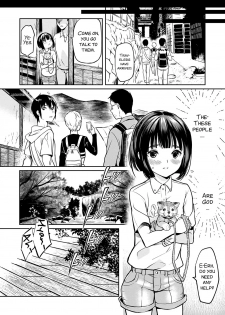 [Coin RAND] Miko Shounen ~Kouhen~ (Otokonoko Heaven's Door 7) [English] [SMDC] [Digital] - page 14