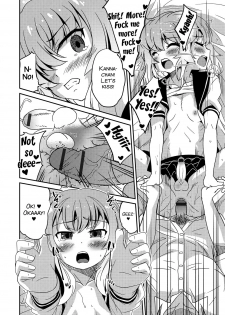 [Hanamaki Kaeru] Boku otoko no ko nandesu kedo (Gekkan Web Otoko no Ko-llection! S Vol. 17) [English] [SMDC] [Digital] - page 16