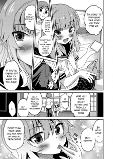 [Hanamaki Kaeru] Boku otoko no ko nandesu kedo (Gekkan Web Otoko no Ko-llection! S Vol. 17) [English] [SMDC] [Digital] - page 3