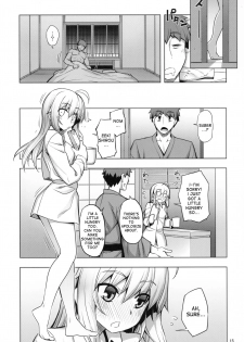 (C94) [RUBBISH Selecting Squad (Namonashi)] RE27 (Fate/stay night) [English] [desudesu] - page 14