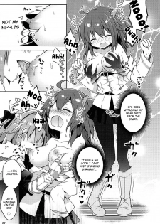 (C94) [Coin Toss (Anzuame)] Boku no Master wa Iya tte Ienai. | My Master Can't Say No (Fate/Grand Order) [English] {Doujins.com} - page 8