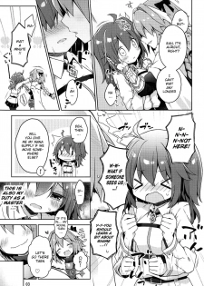 (C94) [Coin Toss (Anzuame)] Boku no Master wa Iya tte Ienai. | My Master Can't Say No (Fate/Grand Order) [English] {Doujins.com} - page 4