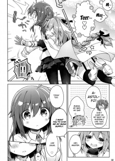 (C94) [Coin Toss (Anzuame)] Boku no Master wa Iya tte Ienai. | My Master Can't Say No (Fate/Grand Order) [English] {Doujins.com} - page 3