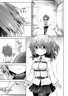 (C94) [Coin Toss (Anzuame)] Boku no Master wa Iya tte Ienai. | My Master Can't Say No (Fate/Grand Order) [English] {Doujins.com} - page 2