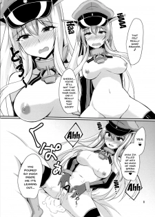 (C90) [Kaze no Kotowari (Kazamitiu)] Bismarck wa Teitoku ni Taberareru. | Bismarck Gets Sexually Devoured (Kantai Collection -KanColle-) [English] {Doujins.com} - page 8