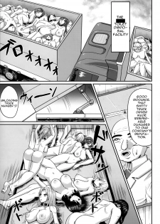 (ABnormal Comic Day! 4) [Bourgeois Ice Cream (Kasuga Tousen)] Mass Disposal of GIRL [English] [Zukuyo] - page 10