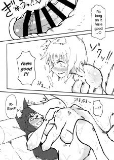 (C92) [Psychetangle (Keta)] Ran-sama no Futanari Chinpo Massage! | Ran’s Futanari Penis Massage! (Touhou Project) [English] [Erelzen] - page 13