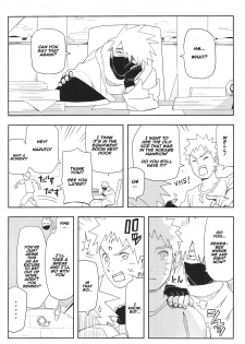 (SUPER27) [winwinwin (soyoka)] Kage Bunshin ××××-tte Shitteru! (Boruto) [English] [Naxusnl] - page 7