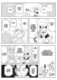 (SUPER27) [winwinwin (soyoka)] Kage Bunshin ××××-tte Shitteru! (Boruto) [English] [Naxusnl] - page 16