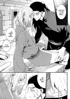 (Haruka Naru Outo II) [Kyusuisei Polymer (Kyusui)] Yume no Tsuzuki | The Continuation of a Dream (Arslan Senki) [English] [alparslan] - page 8