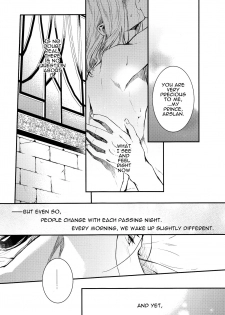 (Haruka Naru Outo II) [Kyusuisei Polymer (Kyusui)] Yume no Tsuzuki | The Continuation of a Dream (Arslan Senki) [English] [alparslan] - page 24