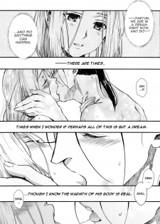 (Haruka Naru Outo II) [Kyusuisei Polymer (Kyusui)] Yume no Tsuzuki | The Continuation of a Dream (Arslan Senki) [English] [alparslan] - page 4