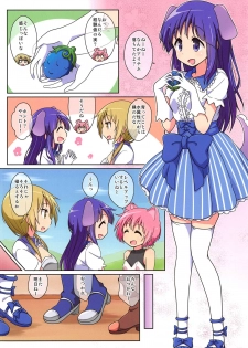 (C94) [Melty Pot (mel)] kirakira days! 2 (Yuyushiki) - page 4