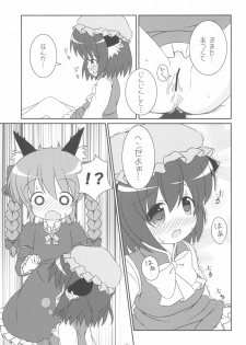 (Kouroumu 7) [Rakka Sokudo 2.5 (Pira)] Yappari Neko nano. (Touhou Project) - page 13