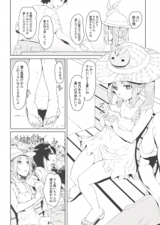 (C94) [Chabanchabancha (Bancha)] Ononoki-chan de Asobou 3 (Bakemonogatari) - page 3