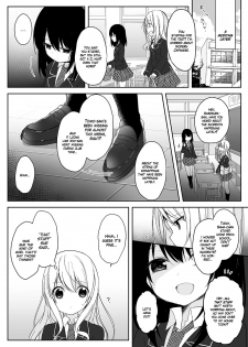 [Marialite (Hisagi)] Mannequin ni Natta Kanojo-tachi ~Fukushuu Hen~ [English] =White Symphony= - page 2