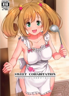 (C94) [Naruto Kenkyu Sha (Hisakabe Oto)] SWEET COHABITATION (THE IDOLM@STER CINDERELLA GIRLS) - page 1